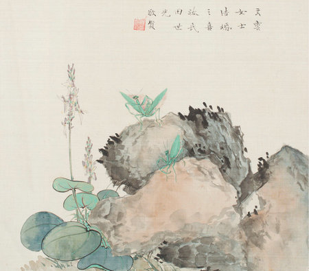 嘉德通訊116期·精品導(dǎo)覽 中國(guó)書畫