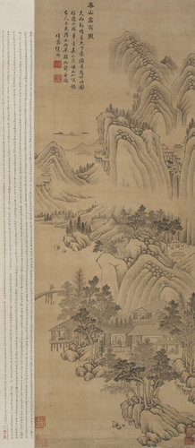 嘉德通訊116期·精品導(dǎo)覽 中國(guó)書畫