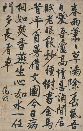 嘉德通訊116期·精品導(dǎo)覽 中國(guó)書畫