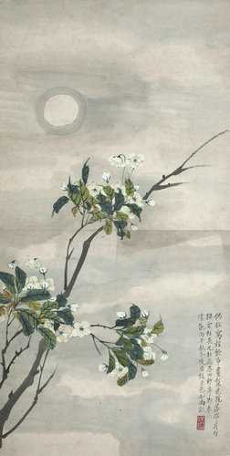 嘉德通訊116期·精品導(dǎo)覽 中國(guó)書畫