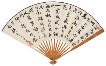 嘉德通訊116期·精品導(dǎo)覽 中國(guó)書畫