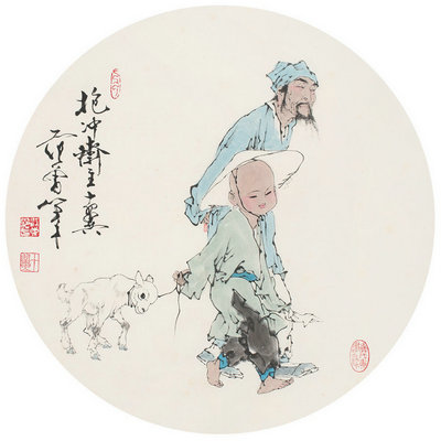 嘉德通訊116期·精品導(dǎo)覽 中國(guó)書畫
