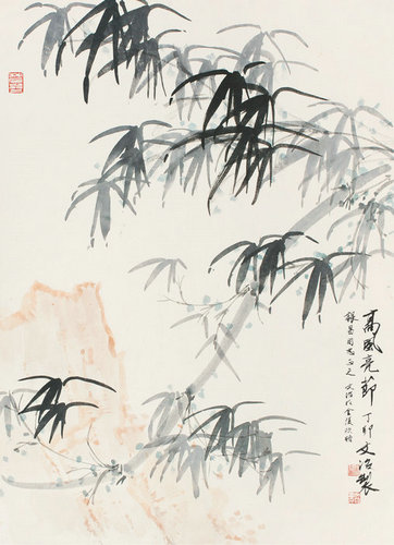 嘉德通訊116期·精品導(dǎo)覽 中國(guó)書畫