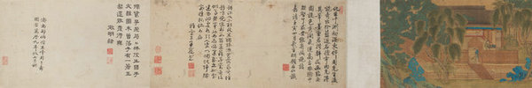 嘉德通訊116期·精品導(dǎo)覽 中國(guó)書畫