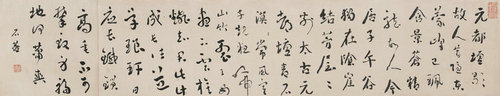 嘉德通訊116期·精品導(dǎo)覽 中國(guó)書畫
