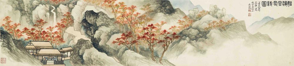 吳湖帆 媚秋堂尋詩(shī)圖.jpg
