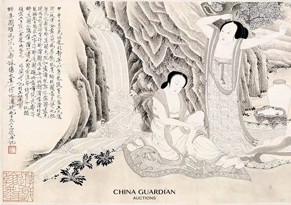 中國嘉德2018秋拍精品導(dǎo)覽 | 仙花示幻 蒲團水月——于非闇《醉真圖》小析