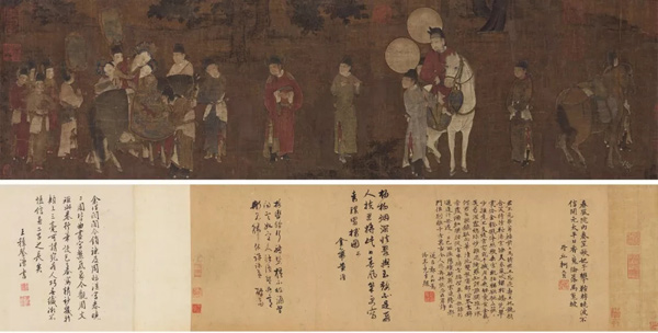 中國(guó)嘉德2018春拍精品導(dǎo)覽 | 春風(fēng)院內(nèi)奏笙歌 妃子攀鞍轉(zhuǎn)曉波——《太真上馬圖》