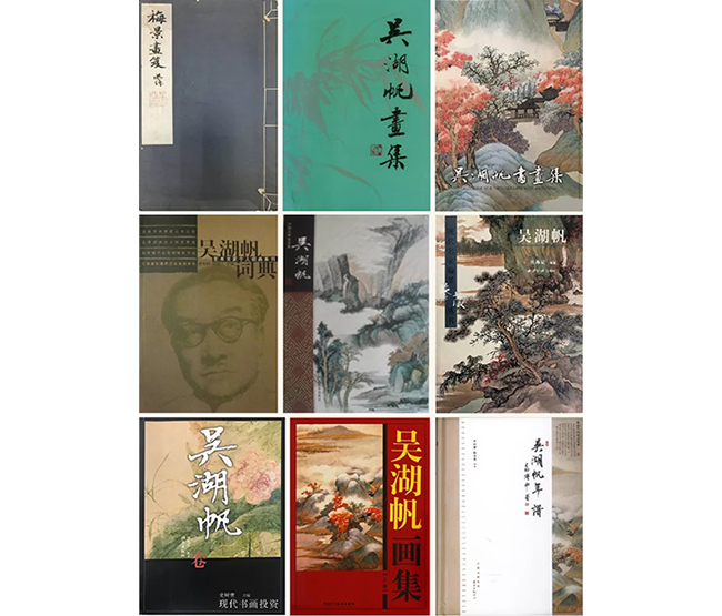 中國(guó)嘉德2019春拍精品導(dǎo)覽 | “南畫(huà)正脈”與吳湖帆《董北苑秋嶺橫云》