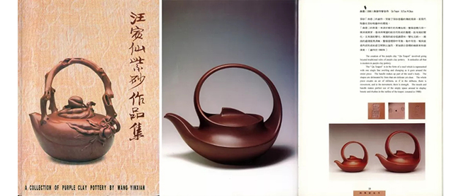 中國嘉德2019春拍精品導(dǎo)覽 | 拍賣市場上首見的顧景舟制綠泥合菱壺