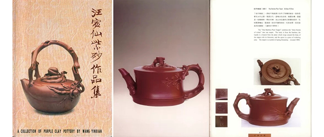中國嘉德2019春拍精品導(dǎo)覽 | 拍賣市場上首見的顧景舟制綠泥合菱壺