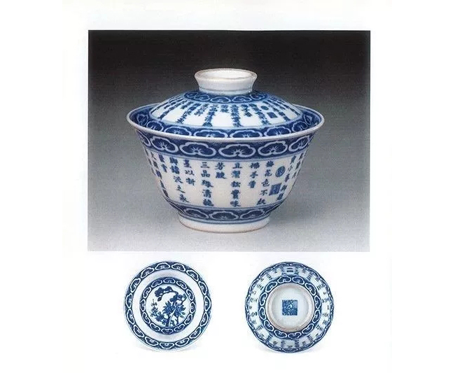 中國嘉德2019春拍精品導(dǎo)覽 | 穿越兩百年，幽香依舊在