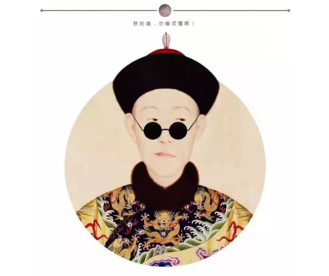 中國嘉德2019春拍精品導(dǎo)覽 | 穿越兩百年，幽香依舊在