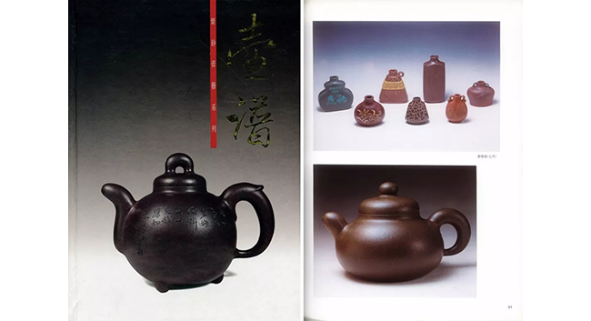 中國嘉德2019春拍精品導(dǎo)覽 | 拍賣市場上首見的顧景舟制綠泥合菱壺