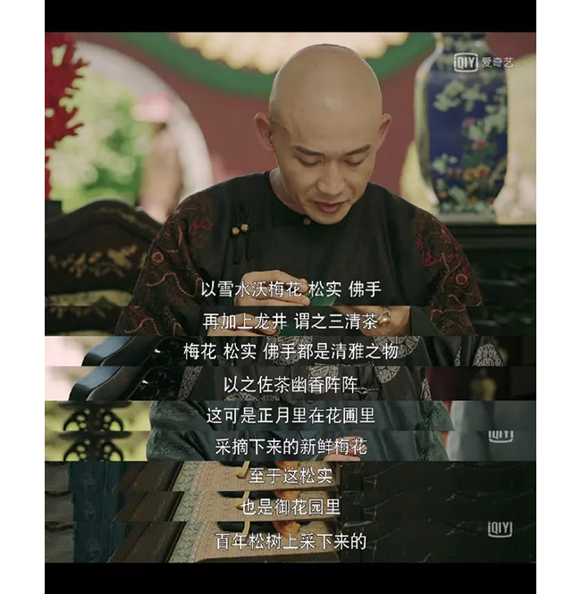 中國嘉德2019春拍精品導(dǎo)覽 | 穿越兩百年，幽香依舊在