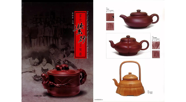 中國嘉德2019春拍精品導(dǎo)覽 | 拍賣市場上首見的顧景舟制綠泥合菱壺