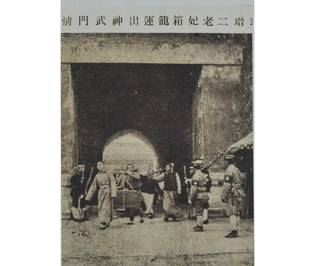 中國嘉德2019春拍精品導(dǎo)覽 | 從國內(nèi)第一次明清古家具展說起——記中國嘉德春拍之紫檀有束腰三屏風(fēng)式扶手椅成對(duì)
