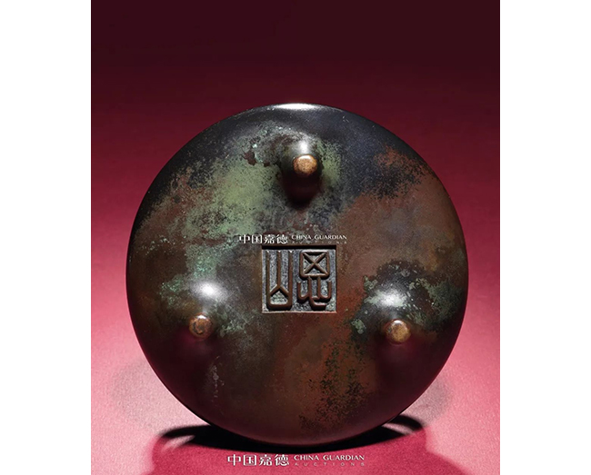 中國(guó)嘉德2019春拍精品導(dǎo)覽 | 王世襄舊藏：橋耳爐說(shuō)