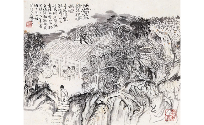 中國(guó)嘉德2019春拍精品導(dǎo)覽 | 氤氳沉郁，氣象萬(wàn)千——陸儼少致劉旦宅《山水冊(cè)》