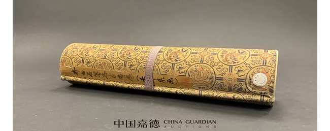 中國(guó)嘉德2019春拍精品導(dǎo)覽 | 五侯鯖 千腋裘——齊白石、張大千、黃賓虹等《壬午集畫(huà)卷》