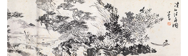 中國(guó)嘉德2019春拍精品導(dǎo)覽 | 五侯鯖 千腋裘——齊白石、張大千、黃賓虹等《壬午集畫(huà)卷》