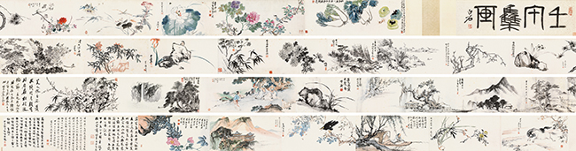 中國(guó)嘉德2019春拍精品導(dǎo)覽 | 五侯鯖 千腋裘——齊白石、張大千、黃賓虹等《壬午集畫(huà)卷》