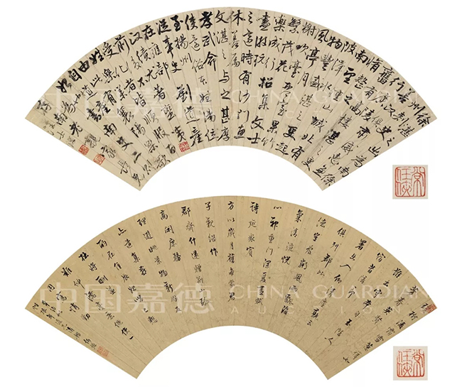中國嘉德2019春拍精品導(dǎo)覽 | 道賢齊二阮 俱向竹林歸——常任俠、常秀峰叔侄舊藏古近名家書畫