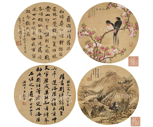 中國嘉德2019春拍精品導(dǎo)覽 | 道賢齊二阮 俱向竹林歸——常任俠、常秀峰叔侄舊藏古近名家書畫
