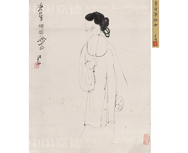中國嘉德2019春拍精品導(dǎo)覽 | 道賢齊二阮 俱向竹林歸——常任俠、常秀峰叔侄舊藏古近名家書畫