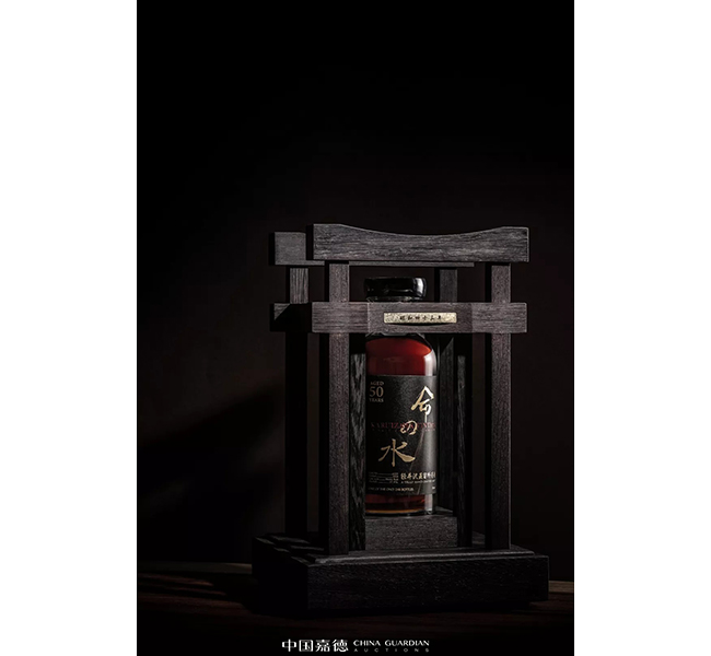 中國(guó)嘉德2019春拍精品導(dǎo)覽 | 生命之水Ⅰ——市場(chǎng)神話，異軍突起的日本威士忌