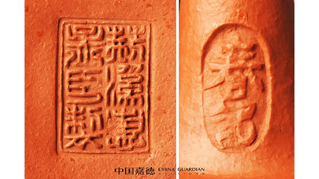 中國嘉德2019春拍精品導(dǎo)覽 | 工夫茶最推崇什么壺？