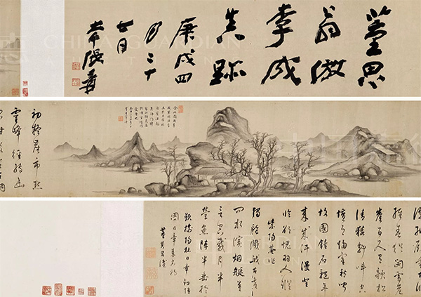 中國(guó)嘉德2019秋拍 | 恬靜疏曠，溫敦淡蕩——兩件董其昌手卷的賞析
