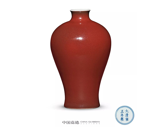中國(guó)嘉德2019秋拍 | 凈秀涵芳——宮廷單色釉集萃