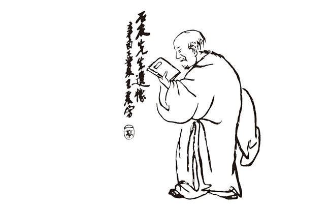 嘉德通訊129期·拍場(chǎng)擷珍 吳嘉謨銘、沈石友囑吳昌碩銘端石蕉綠櫻紅硯賞析