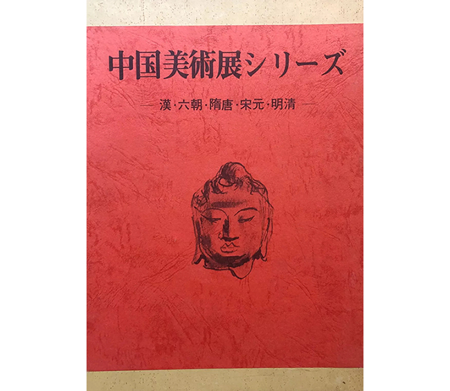 中國(guó)嘉德2019秋拍 | 凈秀涵芳——宮廷單色釉集萃