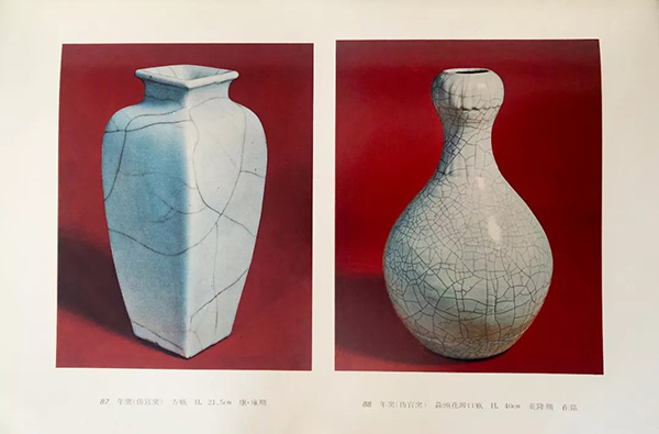 中國(guó)嘉德2019秋拍 | 凈秀涵芳——宮廷單色釉集萃