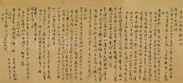 中國(guó)嘉德2019秋拍 | 一個(gè)清初遺民的生活與藝術(shù)：傅山致魏一鰲信札十八通