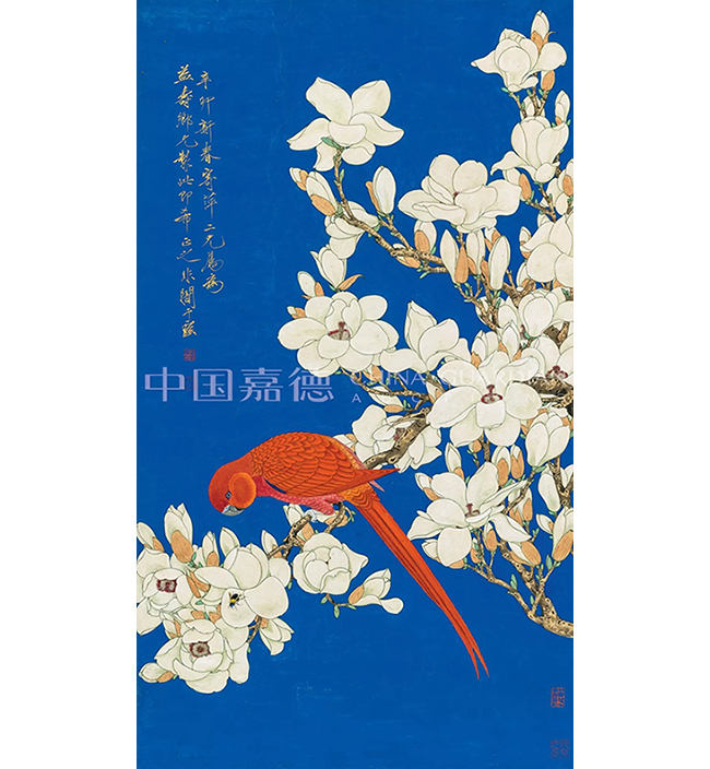 中國嘉德2019秋拍 | 精麗堂皇，雍容華貴：于非闇《玉蘭鸚哥圖》