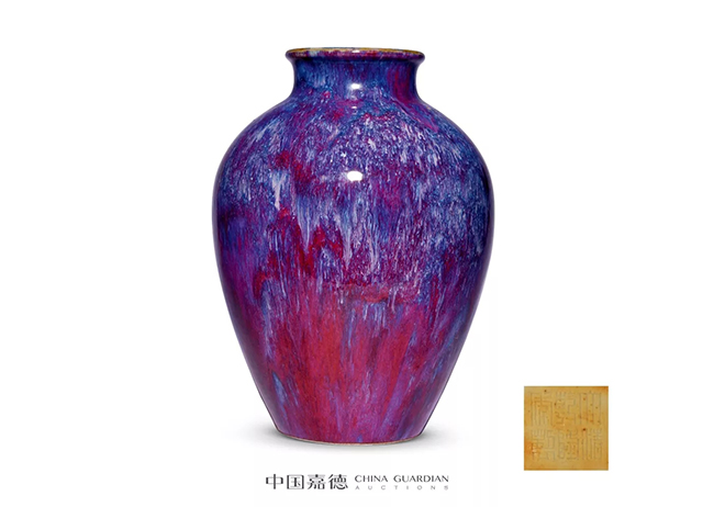 中國(guó)嘉德2019秋拍 | 凈秀涵芳——宮廷單色釉集萃