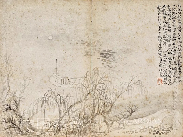 中國嘉德2019秋拍精品導覽 | 春山到秋山，一抹淡如煙——讀黃易仿古山水冊