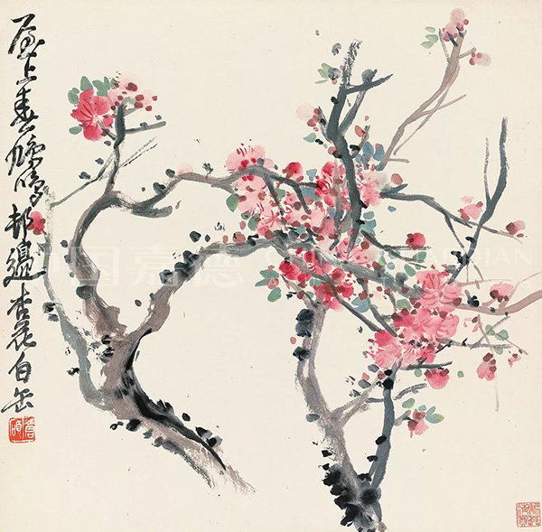 中國(guó)嘉德2019秋拍 |  悅目——吳昌碩《花卉清供冊(cè)》