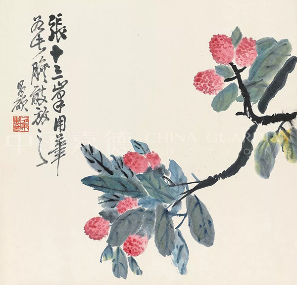 中國(guó)嘉德2019秋拍 |  悅目——吳昌碩《花卉清供冊(cè)》