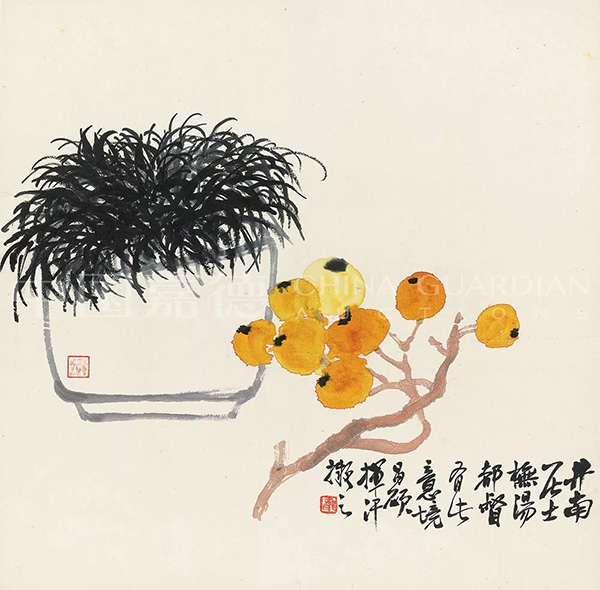 中國(guó)嘉德2019秋拍 |  悅目——吳昌碩《花卉清供冊(cè)》