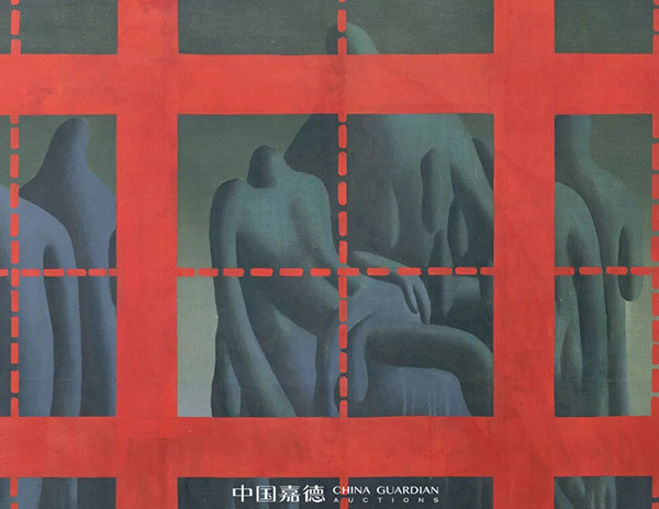 中國(guó)嘉德2019秋拍 |  八九現(xiàn)代主義大展標(biāo)志性作品首現(xiàn)拍場(chǎng)