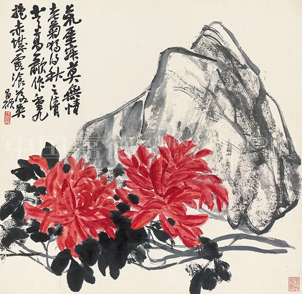中國(guó)嘉德2019秋拍 |  悅目——吳昌碩《花卉清供冊(cè)》