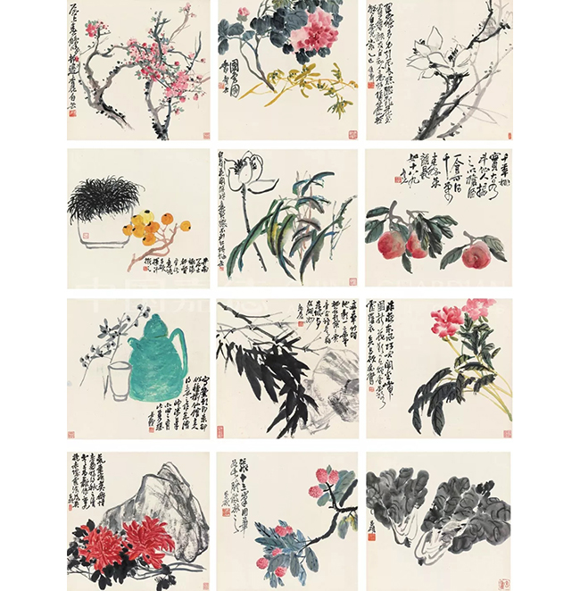 中國(guó)嘉德2019秋拍 |  悅目——吳昌碩《花卉清供冊(cè)》