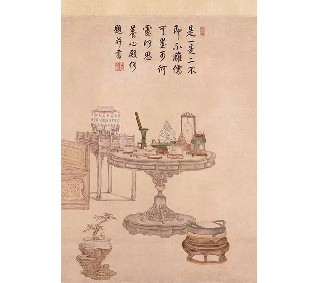中國嘉德2019秋拍 |  焠火積金，數(shù)煉凝真！