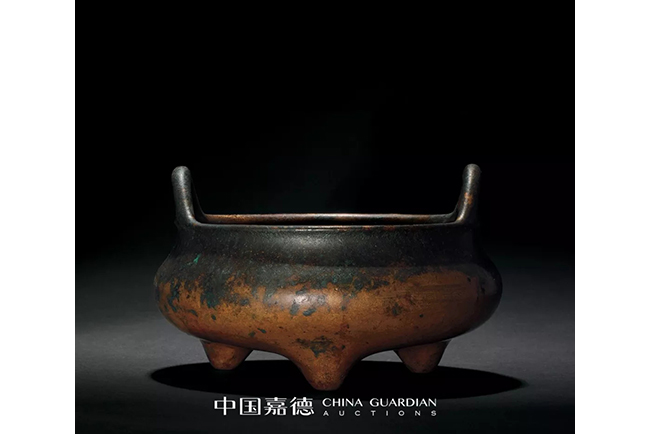 中國嘉德2019秋拍 |  焠火積金，數(shù)煉凝真！