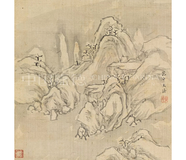 中國(guó)嘉德2019秋拍 |  大觀古書畫夜場(chǎng)之十七世紀(jì)“黃山畫派”專題
