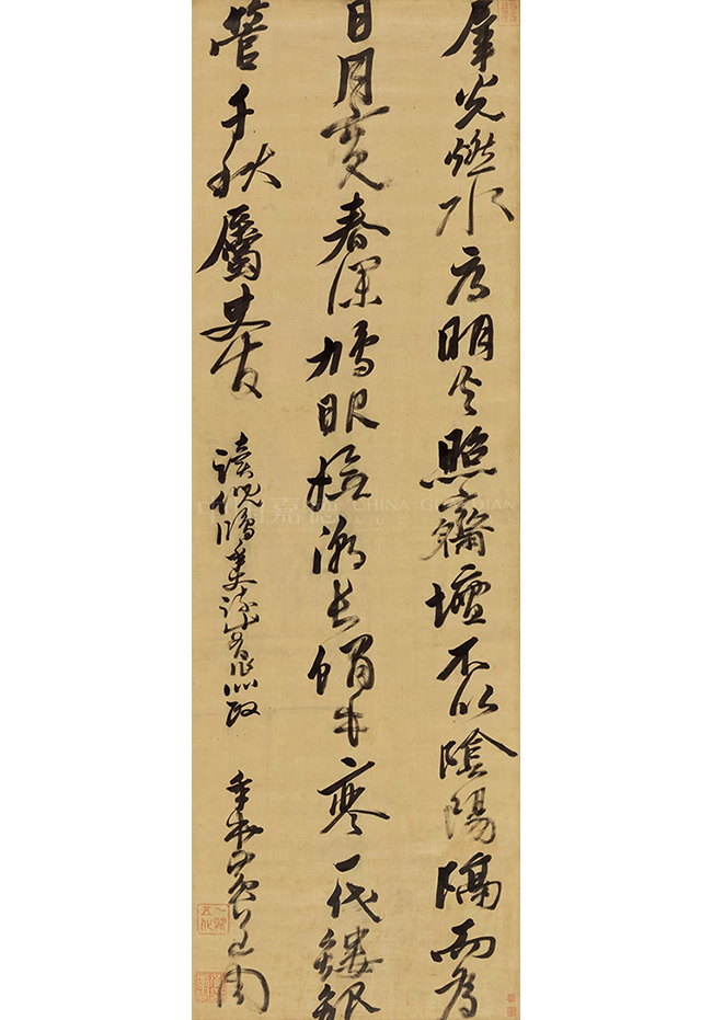 中國嘉德2019秋拍 |  揮毫最能凌浩蕩，落墨端為發(fā)幽妍——晚明書道精神之嬗變